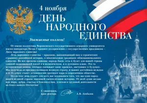 Скачивание изображения #328863