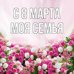 Скачивание изображения #432889