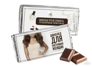 Скачивание изображения #449911
