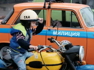 Скачивание изображения #491844