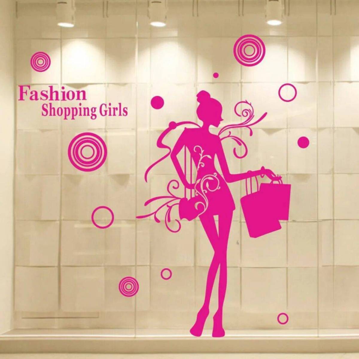 Реклама магазина женской одежды
