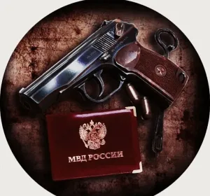 Скачивание изображения #297055