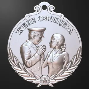 Скачивание изображения #174336