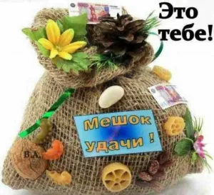 Скачивание изображения #116431