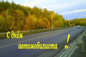 Скачивание изображения #375345