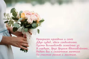 Скачивание изображения #223528