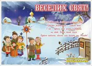 Скачивание изображения #169913