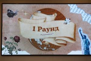 Скачивание изображения #263371