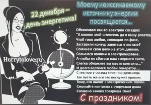 Скачивание изображения #336880