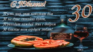 Скачивание изображения #123484