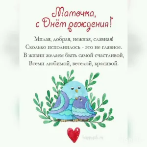 Скачивание изображения #3592
