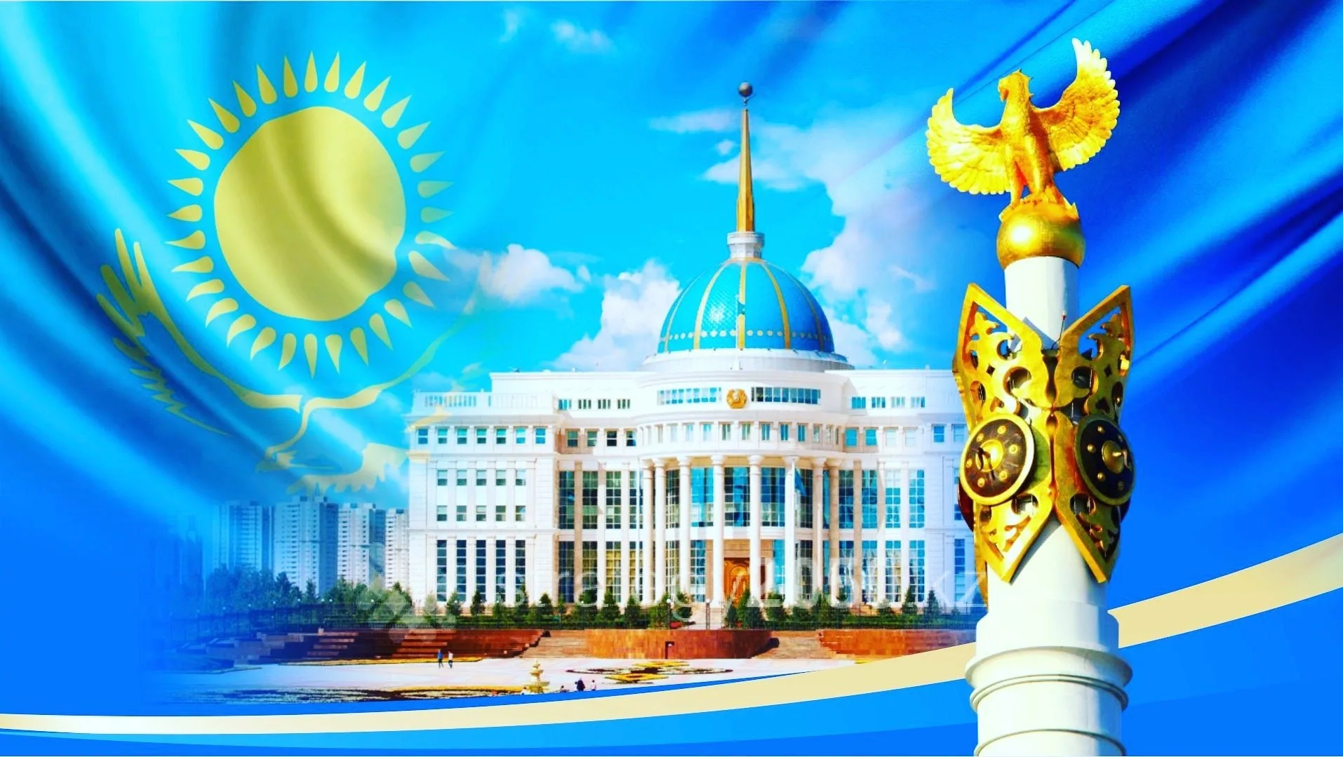 Фото День независимости Казахстана #53