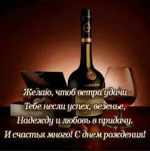 Скачивание изображения #4993