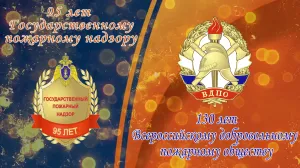 Скачивание изображения #94078