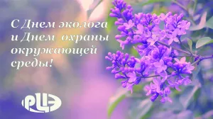 Скачивание изображения #280759