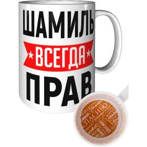 Скачивание изображения #80299
