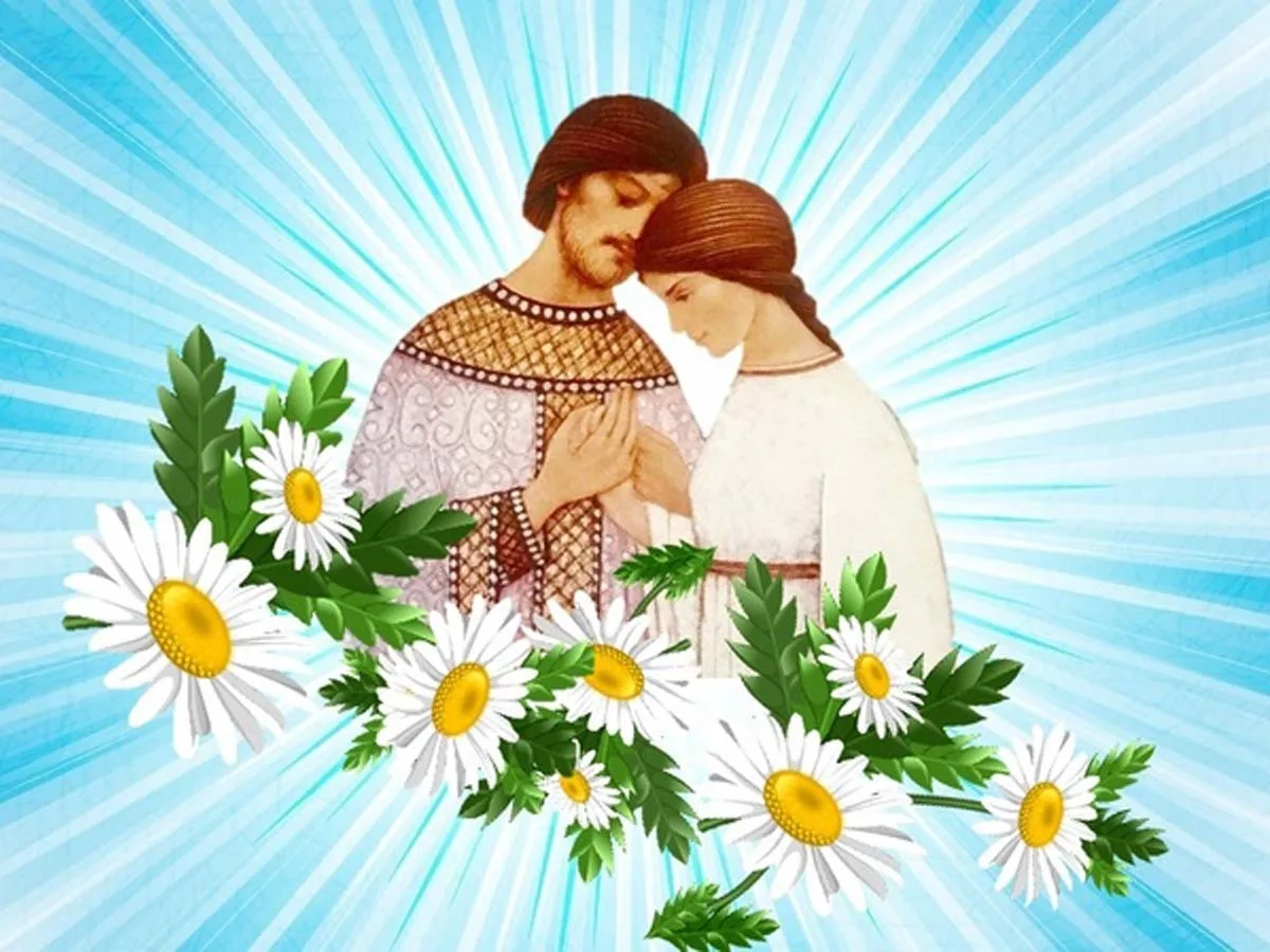 8 июля праздник петра. С праздником Петра и Февронии. День Петра и Февронии день семьи любви и верности.