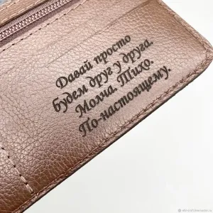 Скачивание изображения #74058