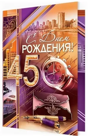 Скачивание изображения #124731
