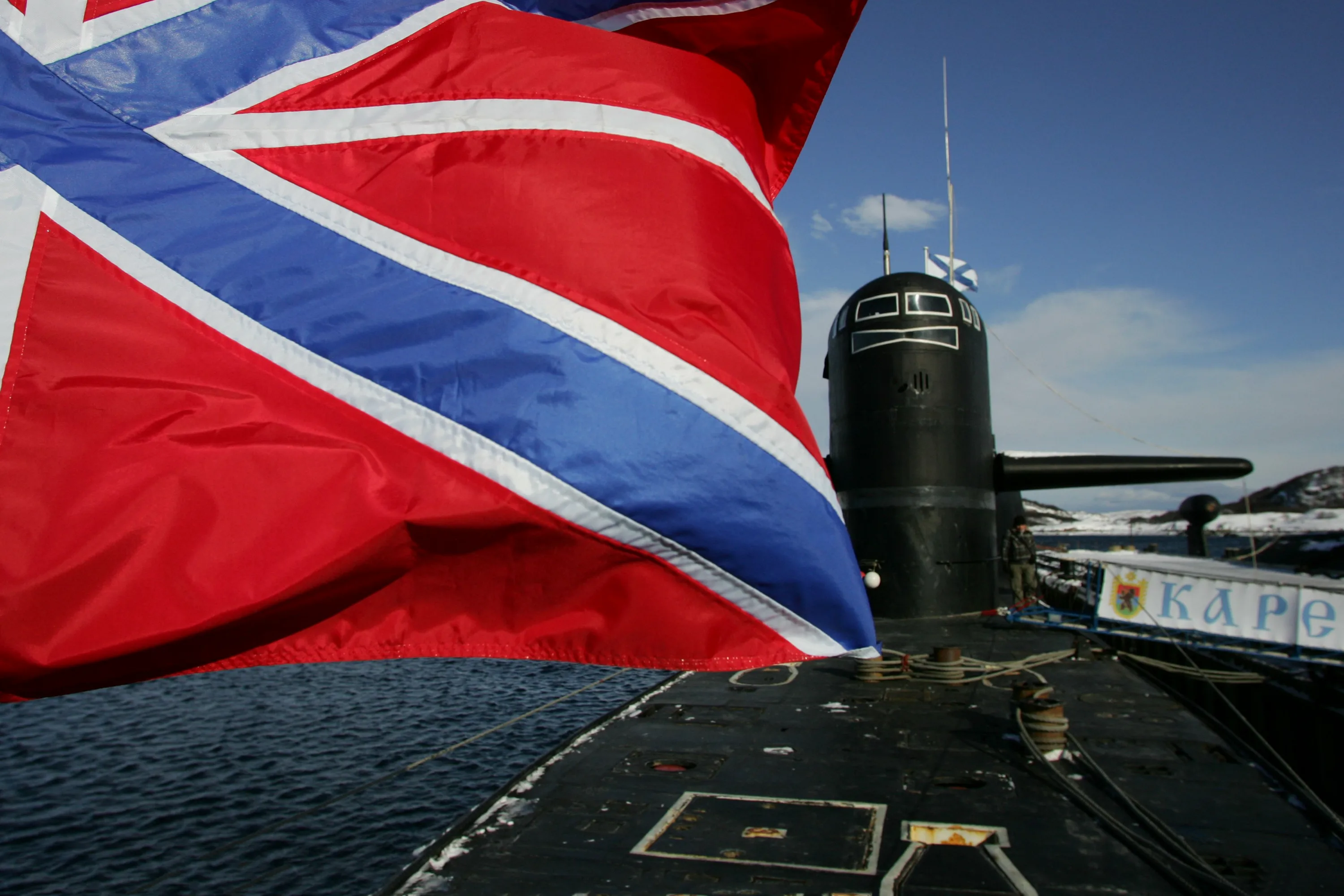 Фото День моряка-подводника России 2025 #64