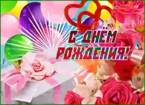 Скачивание изображения #17908