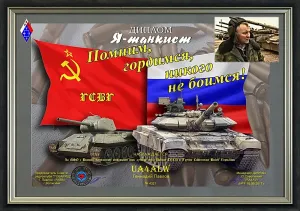 Скачивание изображения #195349