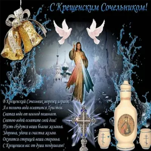 Скачивание изображения #169281