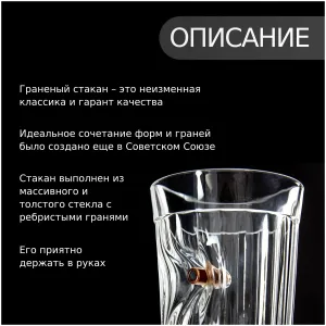 Скачивание изображения #480050