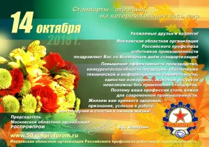 Скачивание изображения #36750