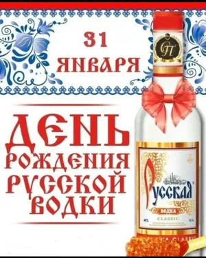 Скачивание изображения #85991