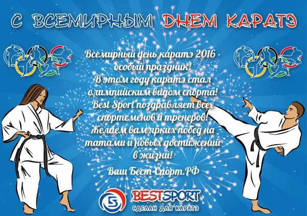С днем рождения вячеслав картинки