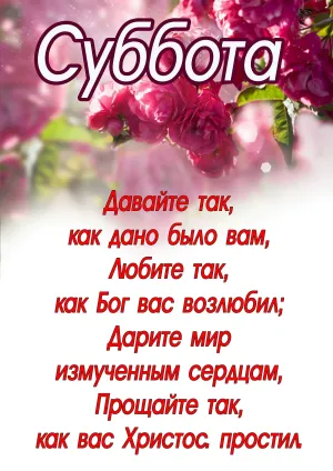 Скачивание изображения #435476