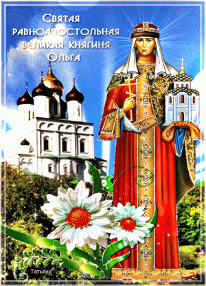 Скачивание изображения #94193