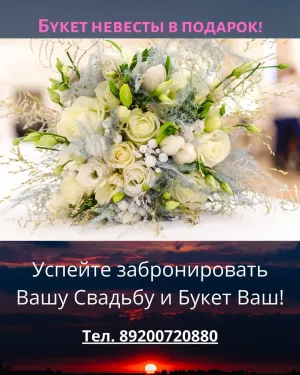 Скачивание изображения #485995