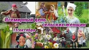 Скачивание изображения #493245