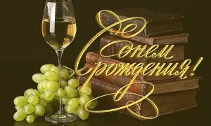 Скачивание изображения #484
