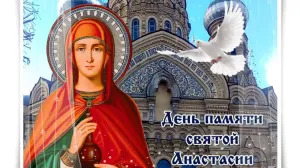 Скачивание изображения #76051