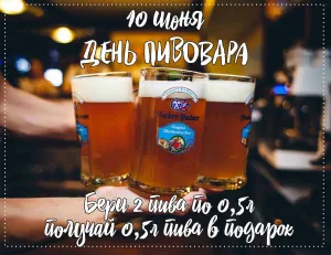 Скачивание изображения #92061