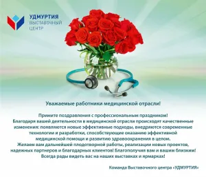 Скачивание изображения #191040