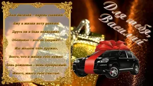 Скачивание изображения #76287