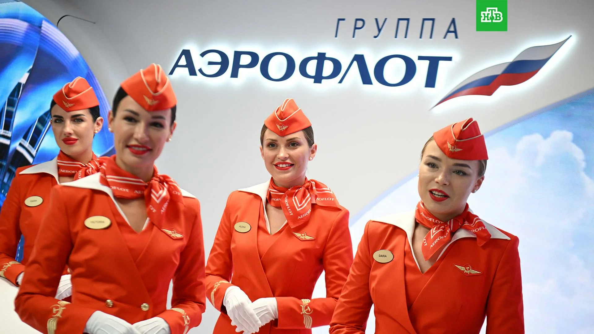 Фото Aeroflot Day 2025 #8