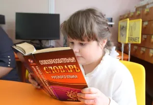 Скачивание изображения #282437