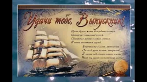 Скачивание изображения #113309