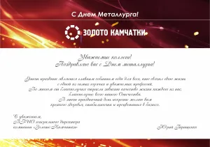 Скачивание изображения #592562