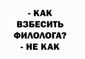 Скачивание изображения #275741