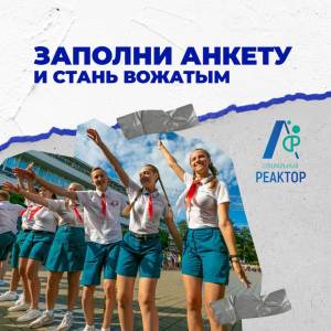 Скачивание изображения #247555