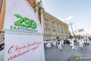 Скачивание изображения #293659
