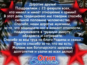 Скачивание изображения #356873