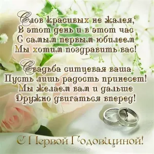 Скачивание изображения #395468