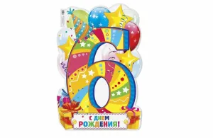 Скачивание изображения #16758